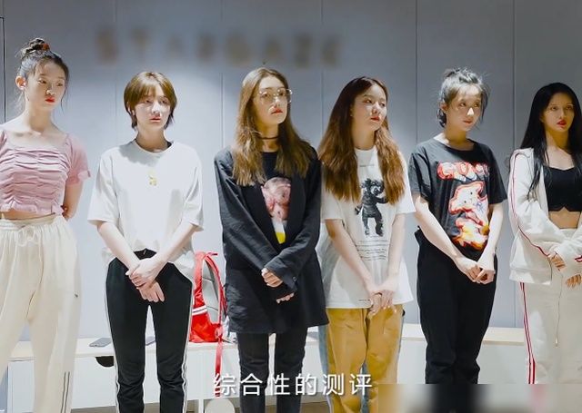  少女|硬糖少女测评：刘些宁噘嘴抗拒，王艺瑾装听不懂，张艺凡杠上老师