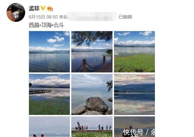 节目|孟非主持节目之余游山玩水，却意外曝光百万豪车，网友表示很羡慕