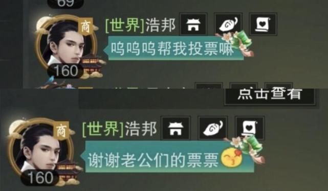 大型|一梦江湖追星现场！榜一武当大型粉丝见面会