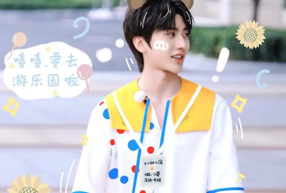  真名|原来“蔡徐坤”不是原名？当他的真名曝光后，网友直呼：幸亏改了