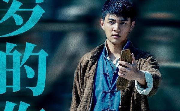  有错|《瞄准》小镜子下线，背后责任不全是曹必达的，另一个人也有错