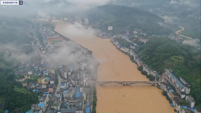 河流|贵州发布洪水及山洪预警 省内十余条河流可能发生洪水