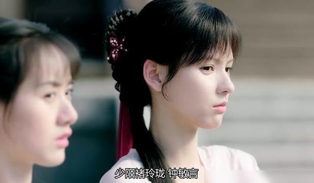 白帝|《琉璃》昊辰才是最大的BOSS，后期把璇玑害得好惨！