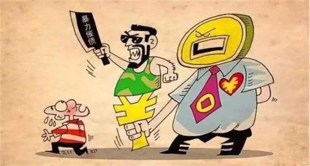  收入|欠银行与网贷50多万，打工收入已无力偿还，怎么办？