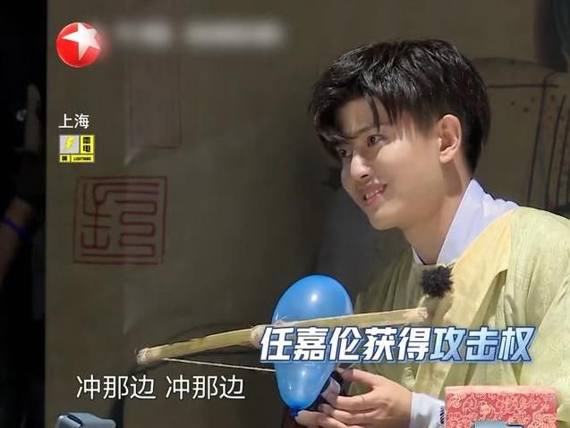 进前|《极挑》热度进前三,任嘉伦状态良好,摘了眼镜的王迅智商成担当