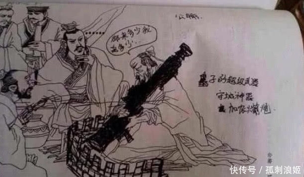 家长|小学生课本涂鸦,杜甫成为了一名音乐家?家长:真不愧是我的儿子