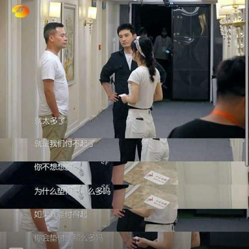  播出之后|《中餐厅》中赵丽颖、林大厨不和？今看到赵丽颖新动态，才知真相