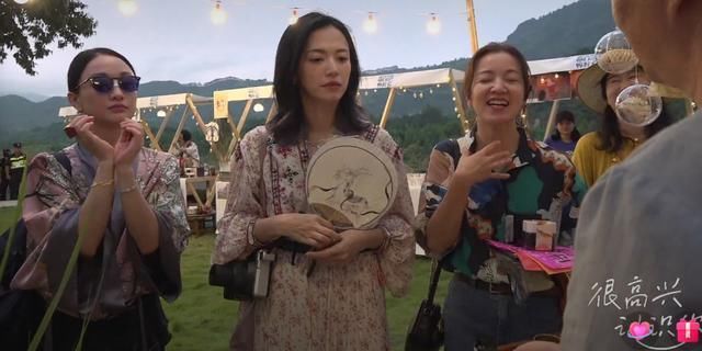  规矩|周迅踢铁板？毛不易不真实？治愈系综艺真没这么多规矩