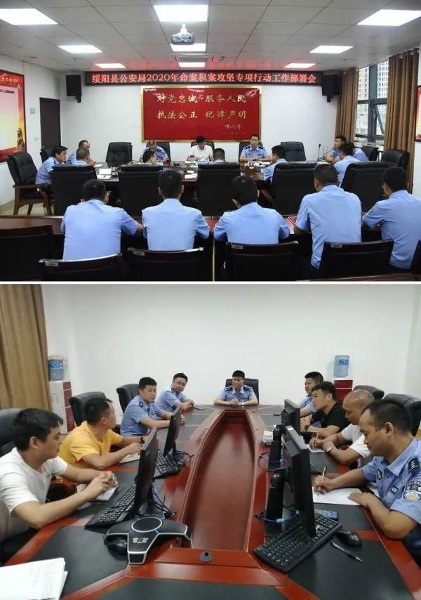  逃犯|杀人焚尸，潜逃21年！遵义警方抓获2名命案逃犯