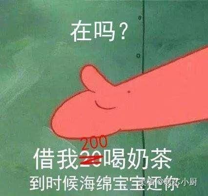 狂野|本以为中国博主喝奶茶够“狂野”了，看到日本：是在下没见过世面