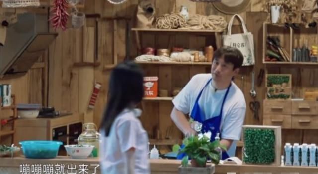 肚子|谭松韵岔气肚子难受,谁注意黄磊出的什么“好主意”找个地方撅着去