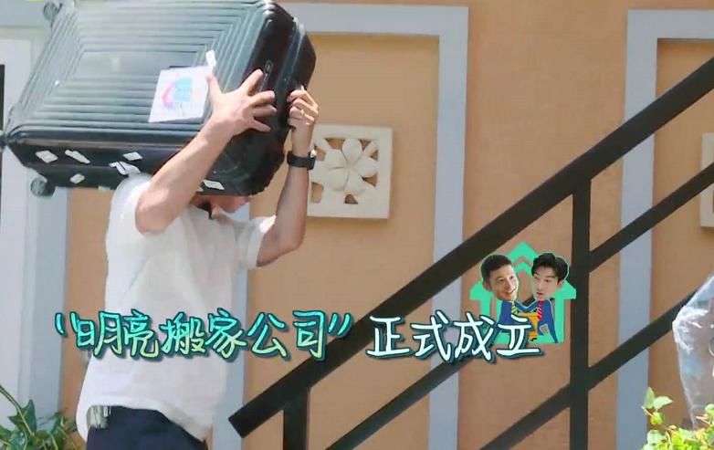  节目组|《中餐厅4》请了两位大厨？我却觉得，张亮就是林述巍的“帮厨”