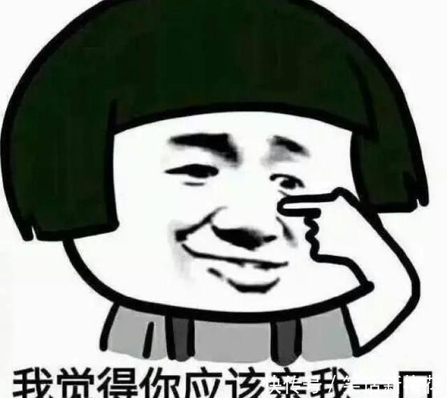  男友|原创 幽默笑话：闺蜜打电话说家里催婚 于是我把男友借给她撑场子