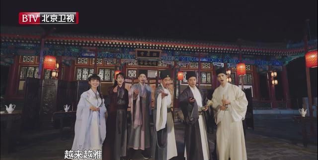  大雅|《神武4》跨界助阵《我在颐和园等你》郑凯阿云嘎畅游大雅颐和线