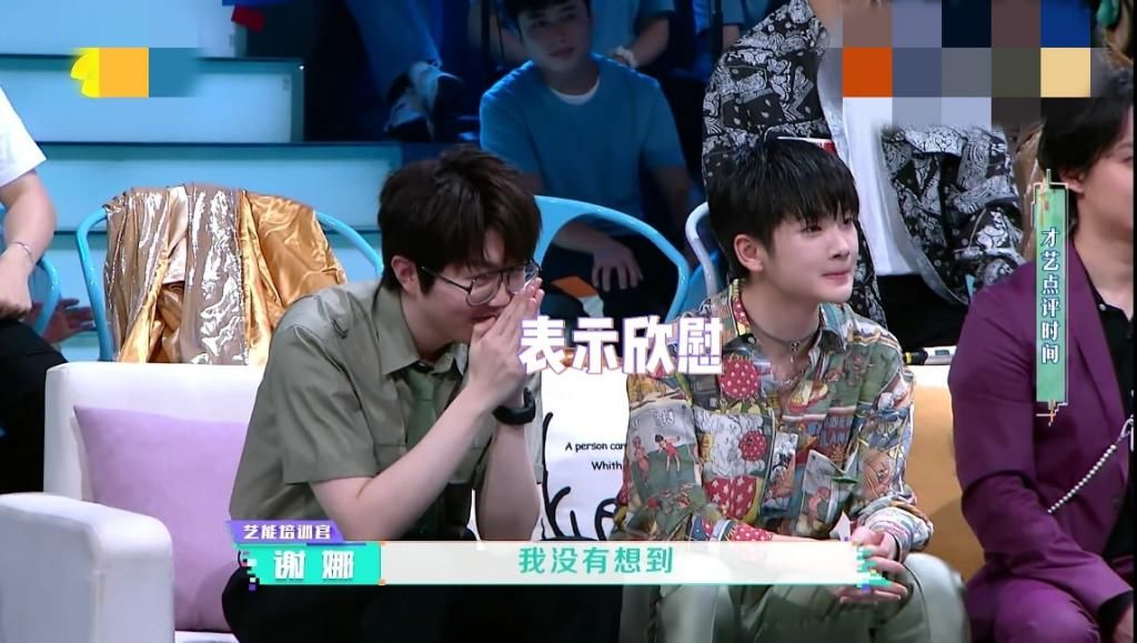  泰洋川禾|《快本》“在笑生”pk，舞台尴尬表现不佳，风头被陈赫毛不易抢走