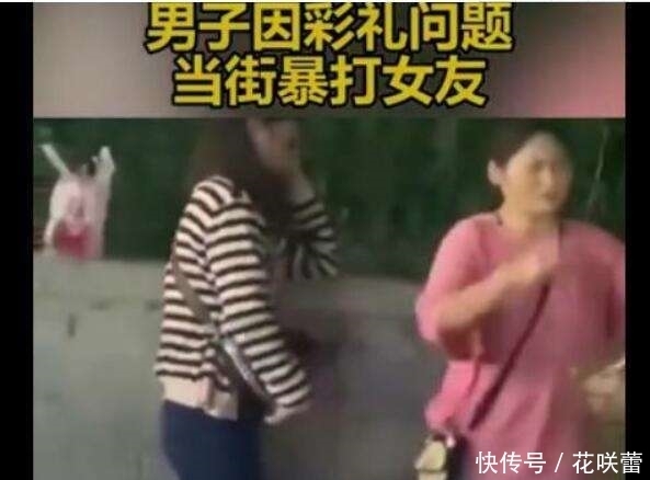 婚姻|你给过彩礼吗？《民法典》：索要彩礼违法！我看到人性最不堪一面