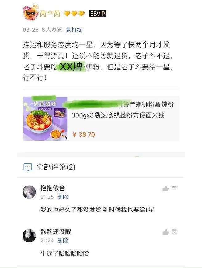  发生|“千万不要在美女旁边健身，可怕的一幕发生了！”哈哈哈哈……羡慕了