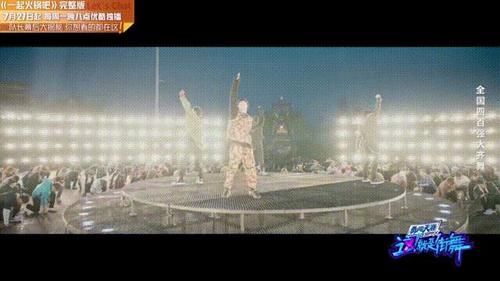  王一博|豆瓣9.0，国产综艺都这样拍，谁还敢骂？