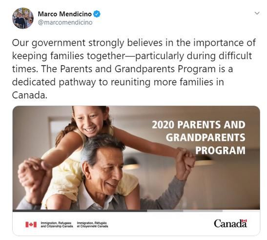 提交申请|加拿大父母祖父母担保移民10月13日开放申请,名额1万名,估计又要抢破头