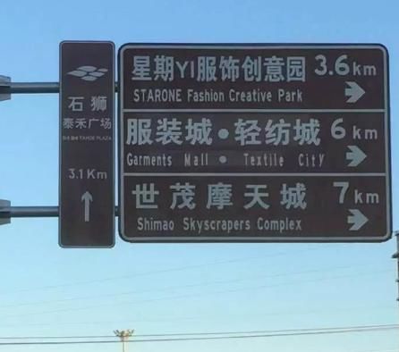  警方|9岁女儿被朋友拐骗，该男子：跟我一起，她会一生幸福