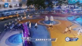  奔跑|今晚，继续跟着《奔跑吧》逛青岛！