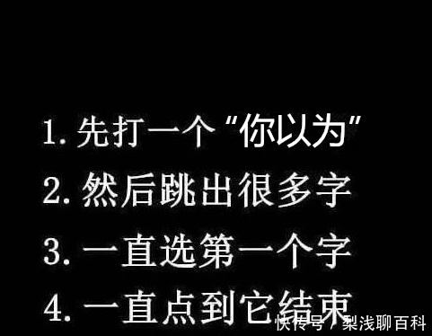 年轻|媳妇姐姐都快50了,可她居然和媳妇一样年轻