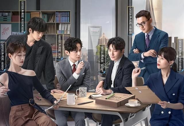  心动|《令人心动的offer2》终于回归！嘉宾阵容很满意，硬糖少女也来啦