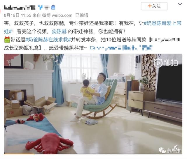 引发|男明星出轨待遇大赏：一场《浪姐》引发的抵制