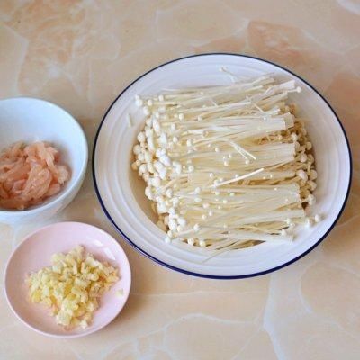 美食|美食新滋味:好吃不腻的清蒸金针菇