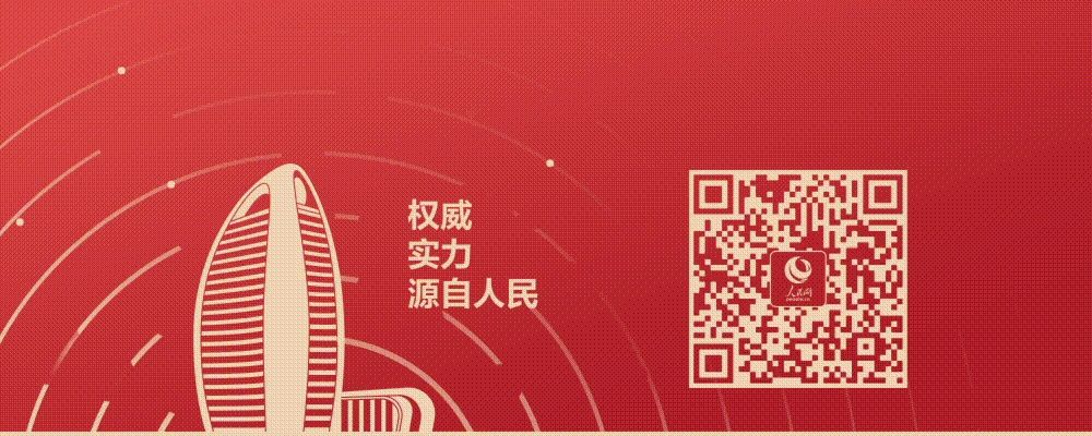 杭州|“杭州失踪女子”已遇害！丈夫有重大作案嫌疑…