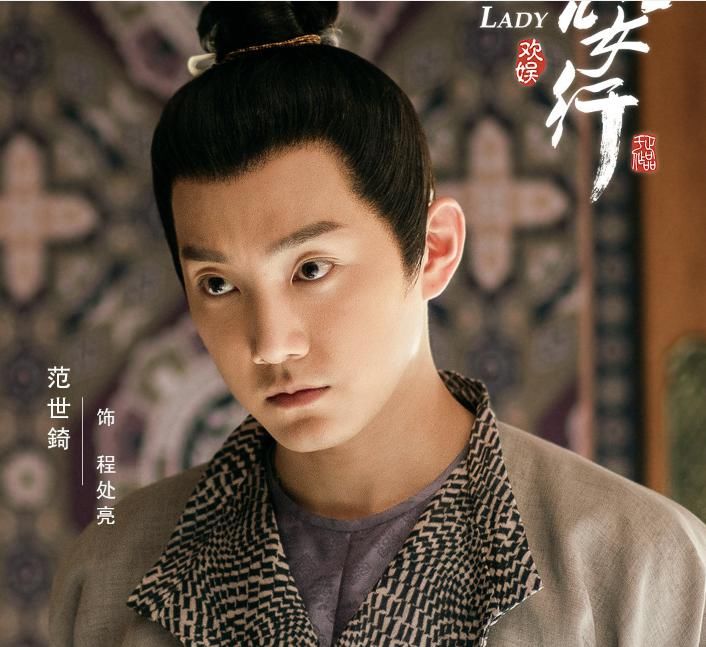  阵容|许凯携古装剧来袭，女主颜值实力俱佳，完美阵容令人满意