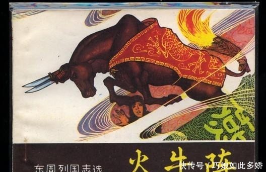 混战|以智取胜张之江，足智多谋韩复榘，民国军阀混战时的奇葩战术