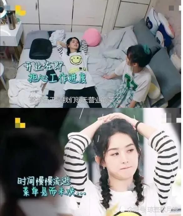  中餐厅|搞事情？《中餐厅》主创终于发声不是道歉反倒打一耙，看到这言论网友炸锅