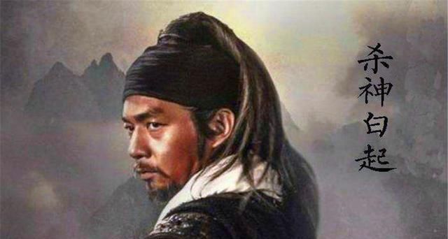 主力|长平之战中，秦军歼灭了赵军主力，为何在此之后秦军反而屡战屡败