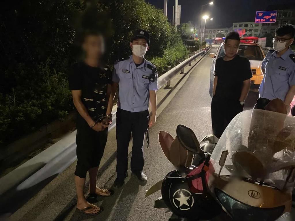 麻步|麻步一男子顺手牵羊将别人盆栽带回家 被抓