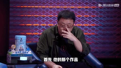 行不行|李诞,你硬一点行不行