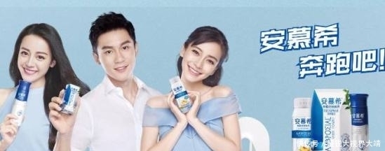 唯一|《跑男》唯一不能喝安慕希的人,官方:喝一口就是天价罚款