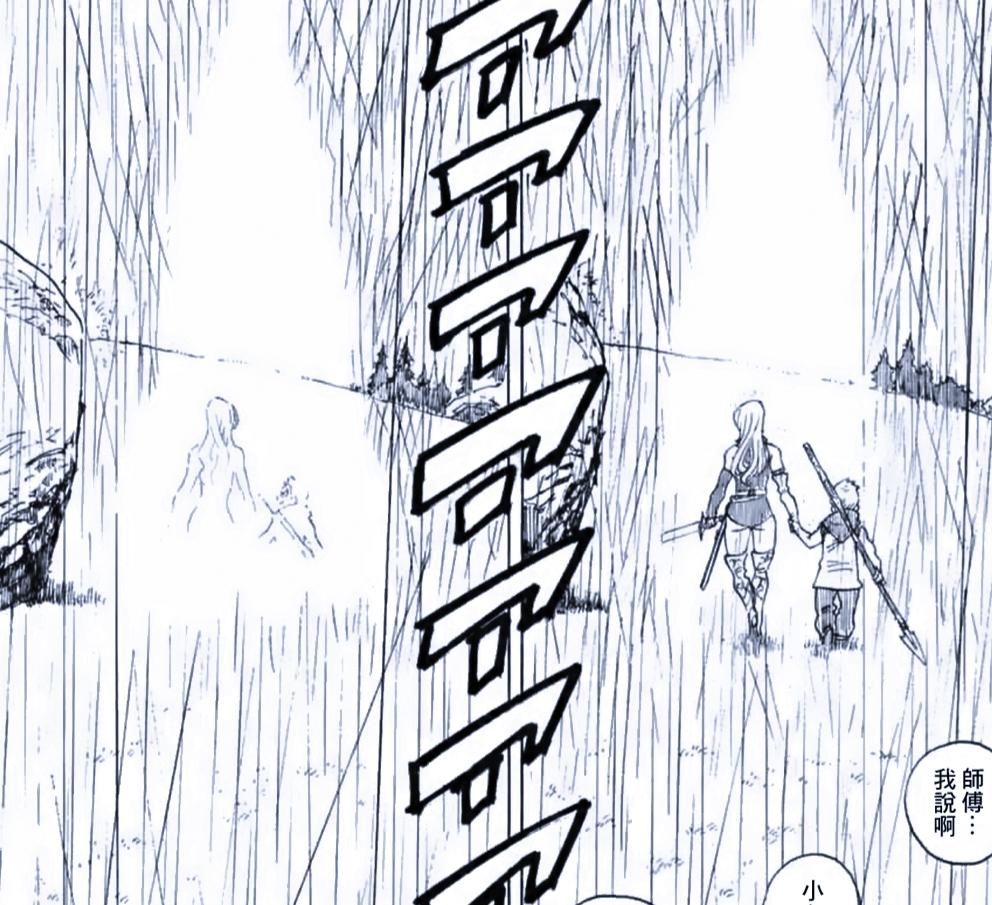  孩子|七大罪：兰斯特洛是个熊孩子，和特里斯坦打了一架，班失去了儿子