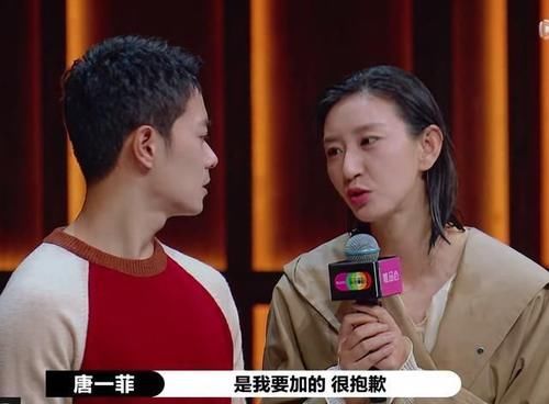  难演|《演员请就位》最强演技翻车现场，《三十而已》真这么难演吗？