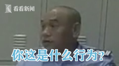  手机|抢前女友手机提过分要求 面对民警他还口出狂言