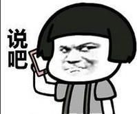  人才|“高情商”人才必备的11个心理学知识