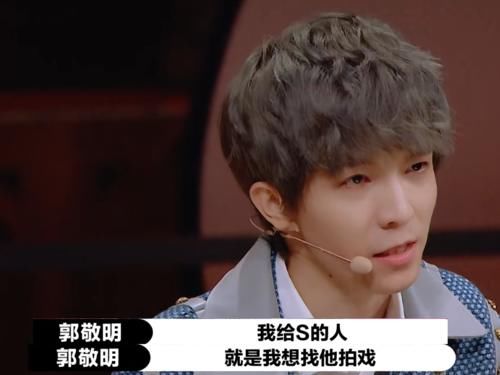  参加|郭敬明不去参加辩论赛可惜了