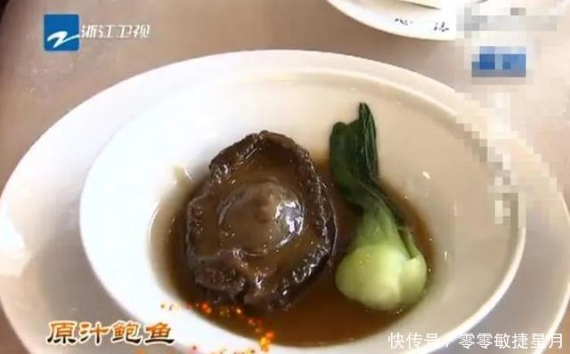 北京|“3000元一桌的宫廷菜,我真是吃了寂寞”