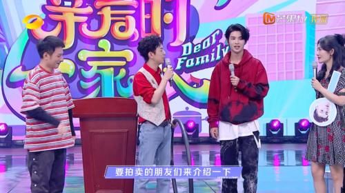  何炅|《快本》强捧吴昕？何炅罕见让C位，谢娜让出台词后神情让人动容