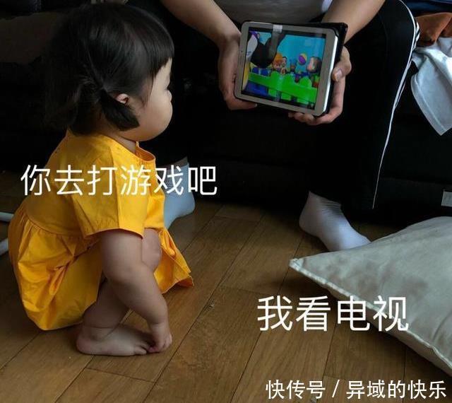  好汉|幽默笑话：吃完饭敢摔碗的都是好汉