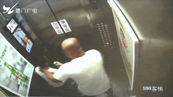  白衣女|掐脖、扇耳光！厦门一男孩电梯里被暴打！原因竟然是…