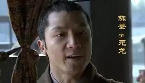 刘备|此人来自一支神秘武装，救过皇帝的性命，却死于刘备之手