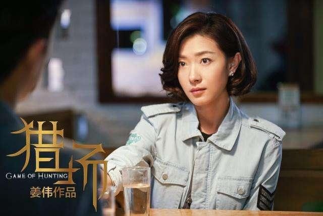  资本|万茜姐姐，不卑不亢，又飒又柔，乘风破浪背后的资本你知道吗？