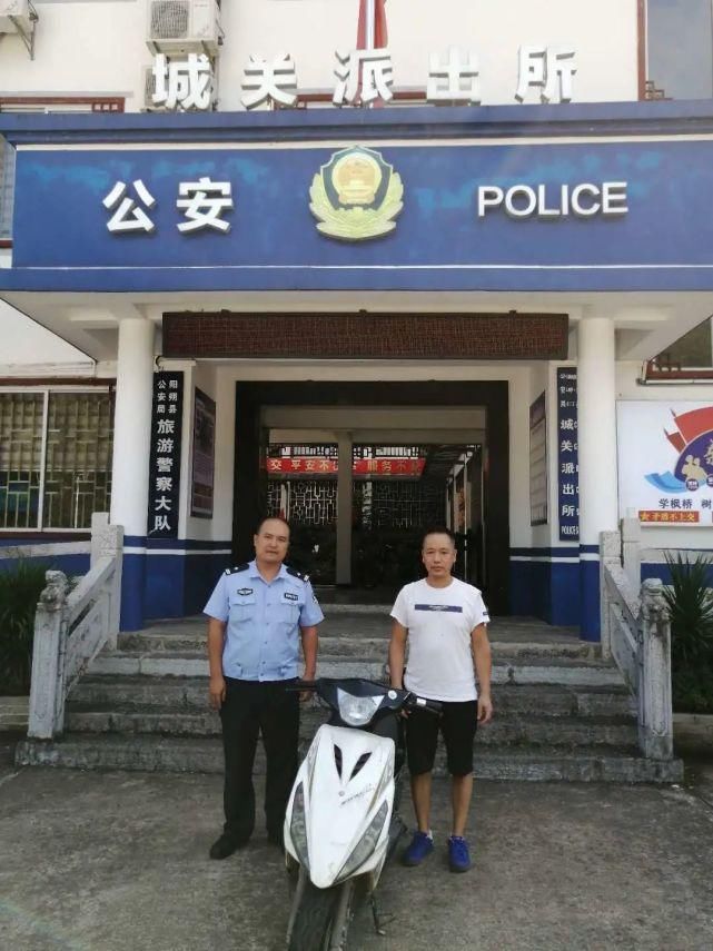 好吃懒做|阳朔街头再现飞车抢夺手机!又是好吃懒做惹的祸!