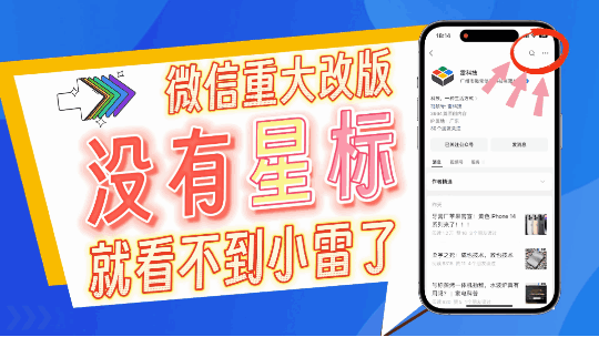 号称能为摩尔定律续命，Chiplet技术也太拽了吧？